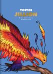 Jillion front cover image